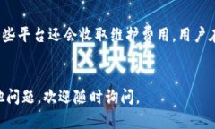 加密货币钱包这个词是汉语，在英文中对应的表