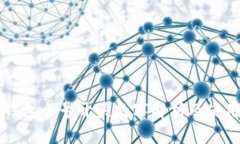 电子钱包卡号开头数字解析及使用指南