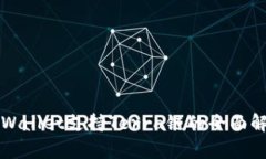 TPWallet支持Terra链的全面解析