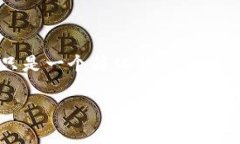 注意：为了确保内容的完整性和适应性，这里提