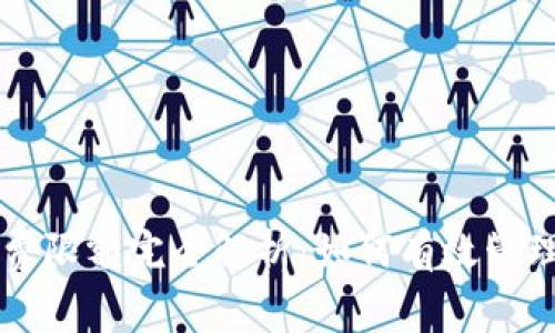 IM钱包消费限额完全解析：如何有效管理你的资金