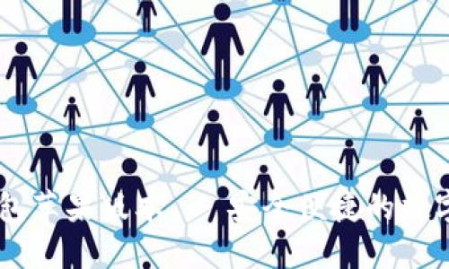 思考和关键词

官方下载IM钱包苹果版本 - 安全便捷的数字资产管理工具