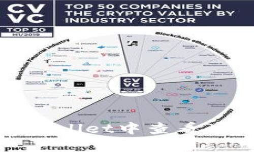 如何在TPWallet中查看币种K线图？